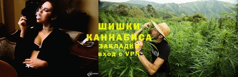 Бошки марихуана OG Kush  Зверево 